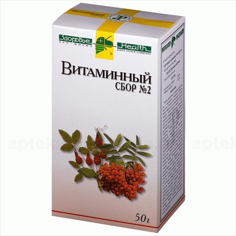 сбор витаминный 2 пач 50г красногорск фото