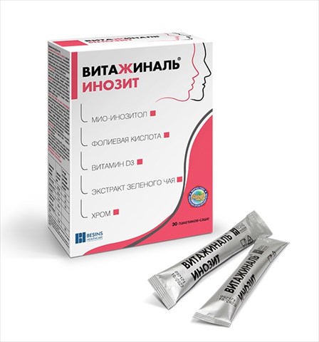 витажиналь инозит пор для внутр пр 5,5г 30 саше фото