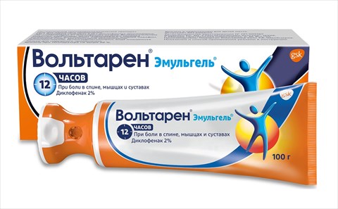 вольтарен эмульгель 2% 100г откид крышка-апплик фото