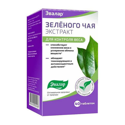 зеленый чай экстракт таб 400мг 40 эвалар зао фото