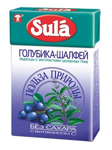 зула леденцы голубика и шалфей 40 г коробка фото