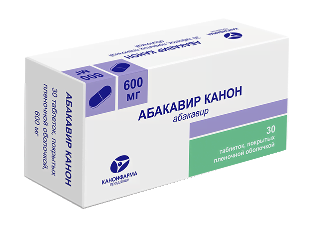 абакавир канон 600 мг 30 табл