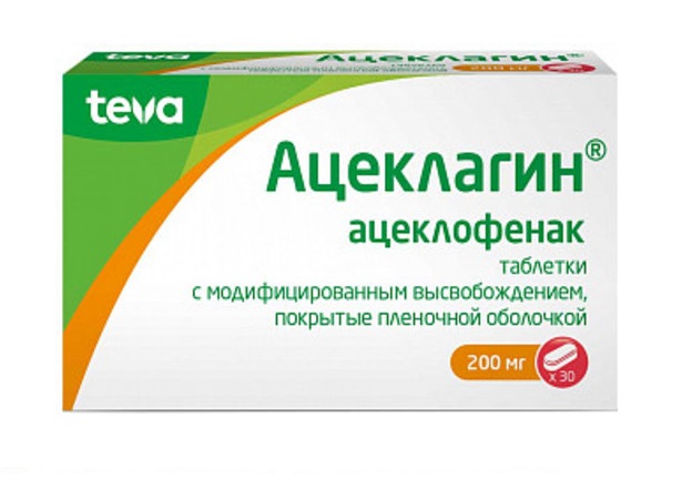 ацеклагин 200 мг 30 табл