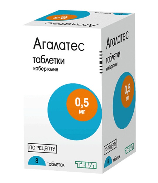 агалатес 0,5 мг 8 табл