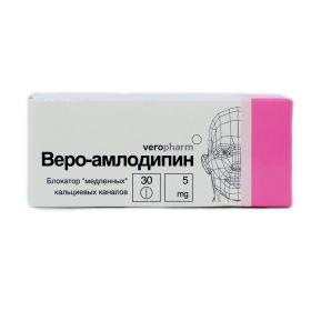 амлодипин-веро 5 мг 30 табл