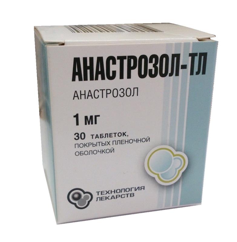 Технология лекарств анастрозол 1 мг 30 табл