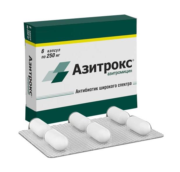 Антибиотики широкого спектра таблетки. Азитрокс 6 капсул по 250 мг. Азитрокс 250мг. Азитрокс 500. Азитрокс капс.250мг №6 Фармстандарт.