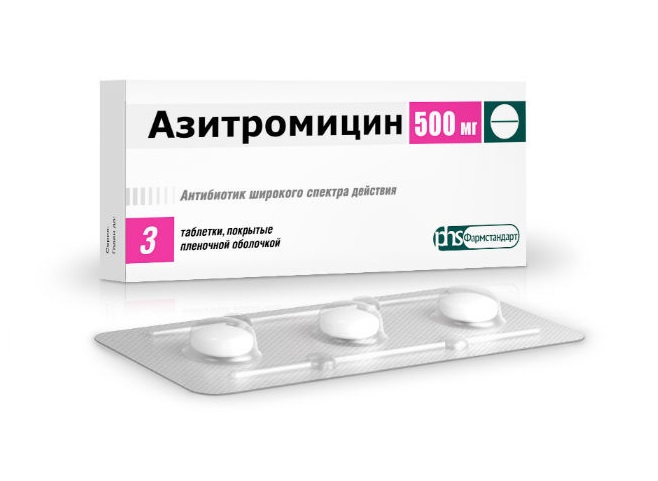  азитромицин 500 мг 3 табл