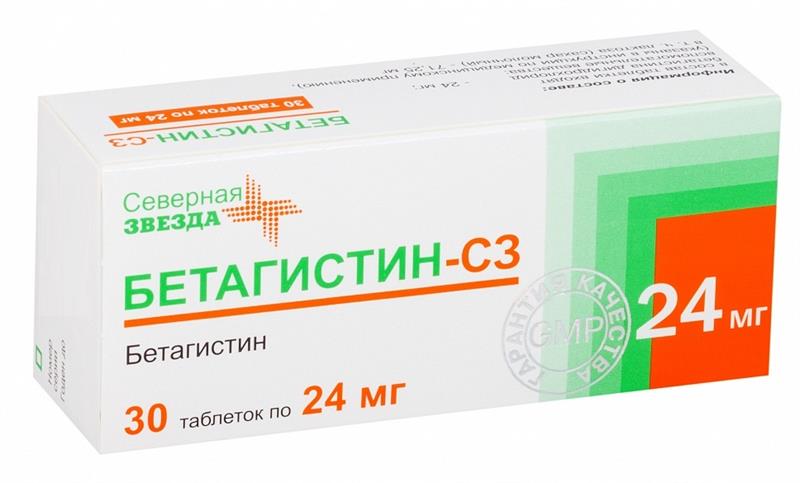 бетагистин-сз 24 мг 30 табл
