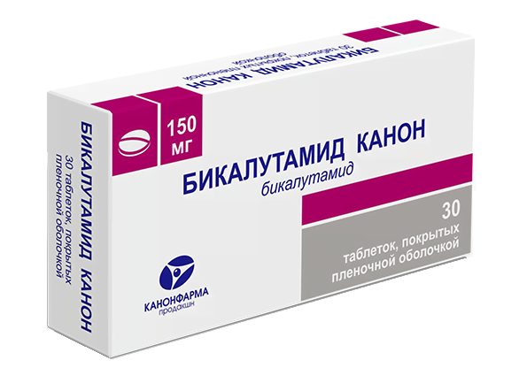 бикалутамид канон 150 мг 30 табл