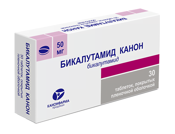 бикалутамид канон 50 мг 30 табл
