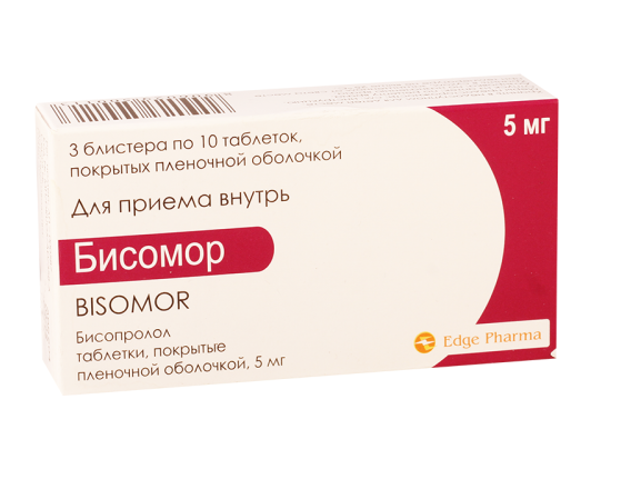 бисомор 5 мг 30 табл