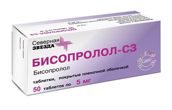бисопролол-сз 5 мг 50 табл