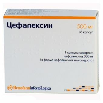Хемомонт д.о.о./Хемофарм А.Д. цефалексин капсул 0,5г N16