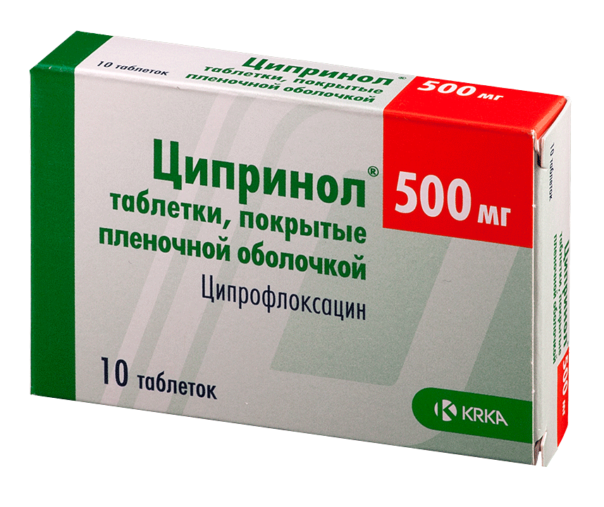 ципринол 500 мг 10 табл
