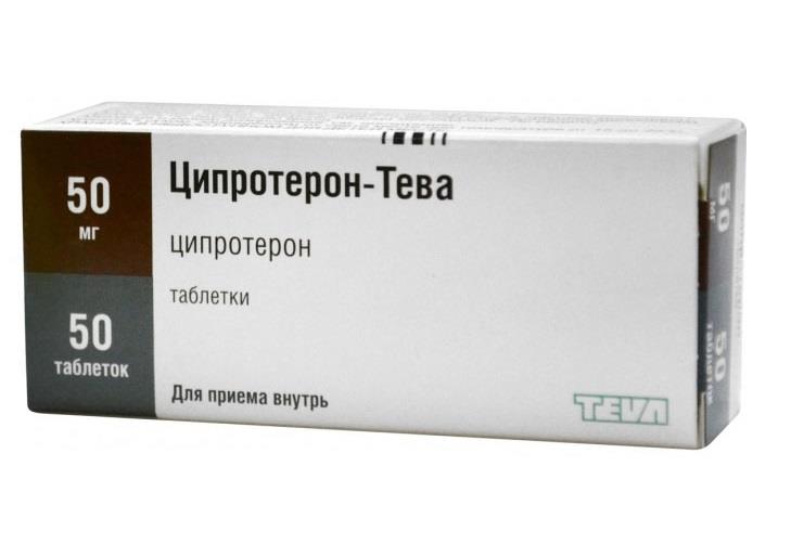 ципротерон-тева 50 мг 50 табл