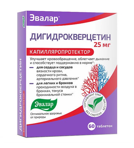 

дигидрокверцетин 25 мг 60 табл эвалар