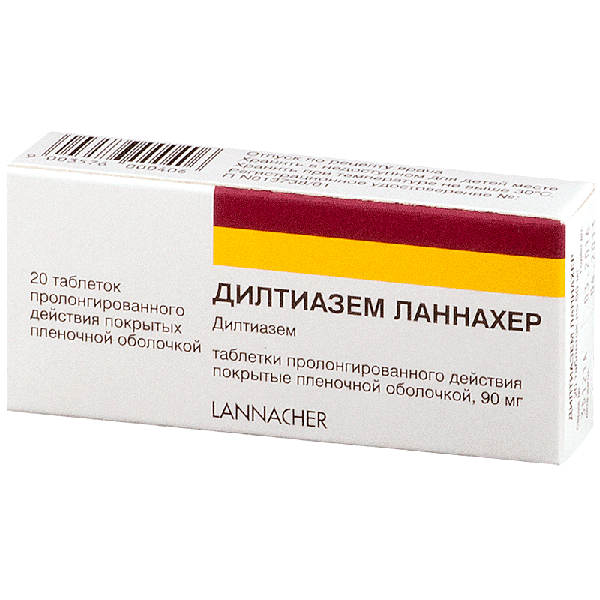 дилтиазем ретард 90 мг 20 табл