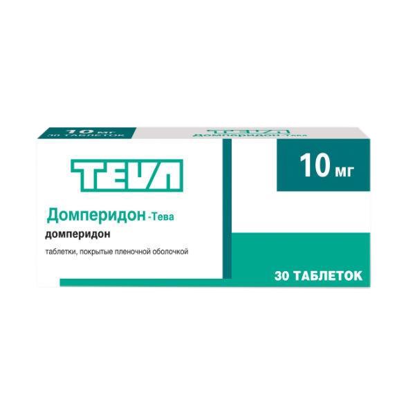 домперидон-тева 10 мг 30 табл