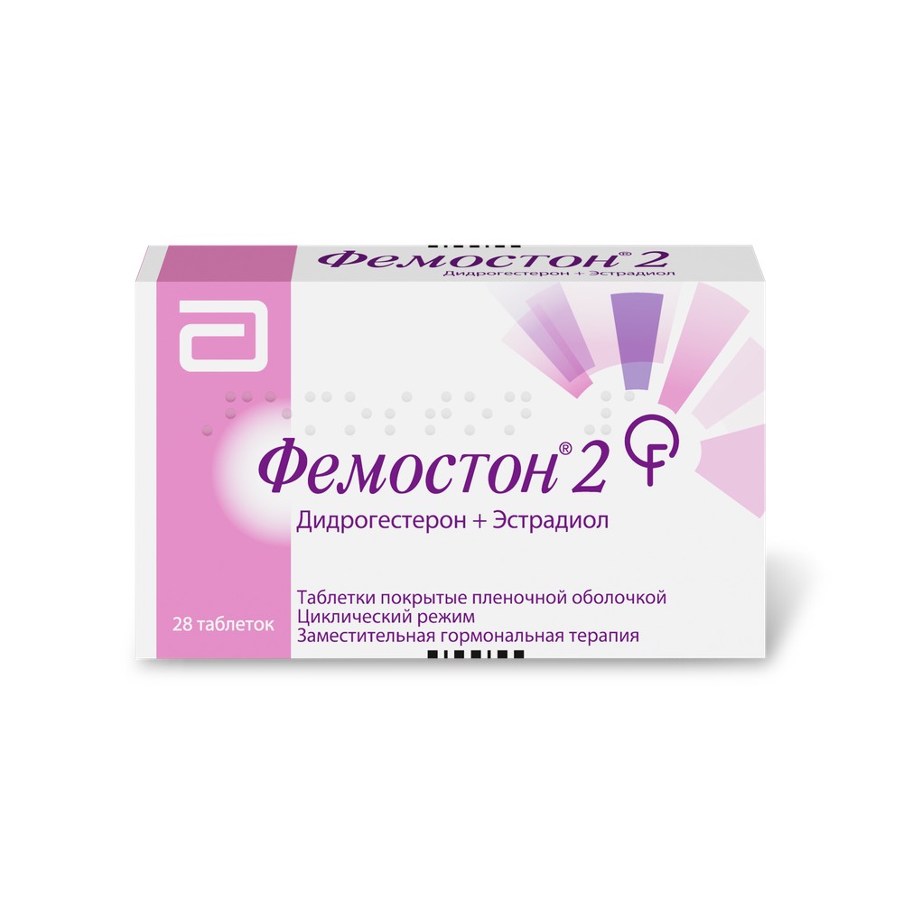 Фемостон 2 мг + 10 мг n28 табл цена 1599 руб в Москве, купить Фемостон 2  инструкция по применению, отзывы в интернет аптеке