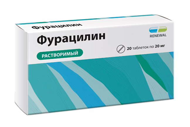 Обновление ПКФ ЗАО фурацилин реневал 20 мг 20 табл