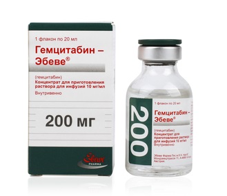 гемцитабин-эбеве конц для инф 10 мг/мл 20 мл