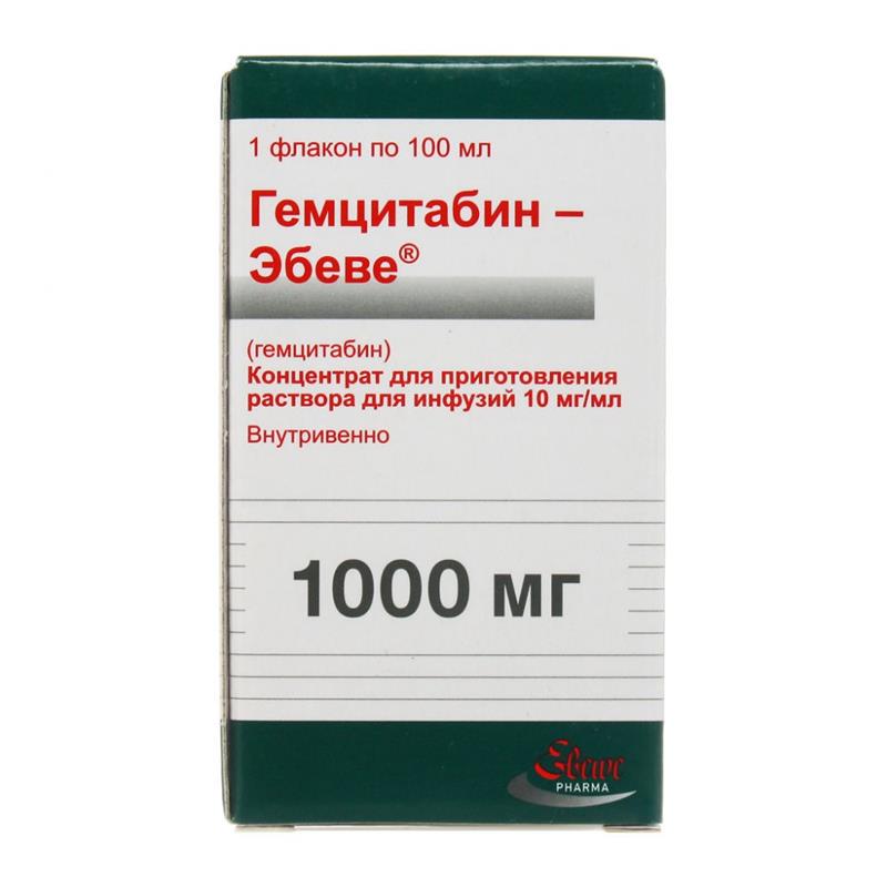 гемцитабин-эбеве конц для инф 10 мг/мл 100 мл