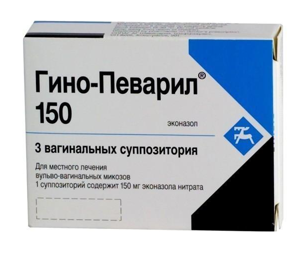 гино-певарил 150 мг 3 суппозитории вагинальные