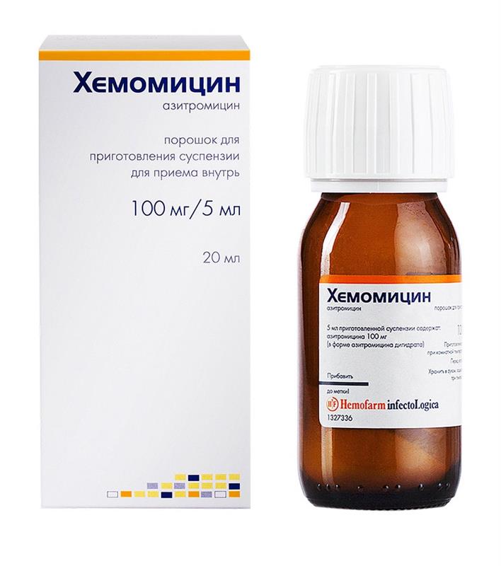 Хемофарм А.Д. хемомицин порошок для приготовления суспензии 100 мг/5 мл 11,43 г
