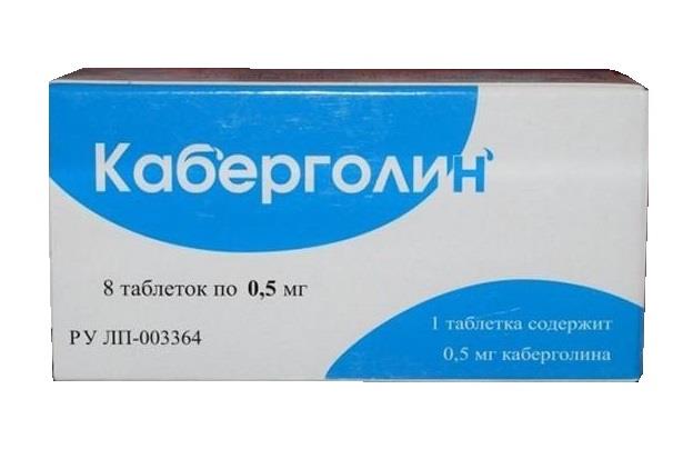 каберголин 0,5 мг 8 табл