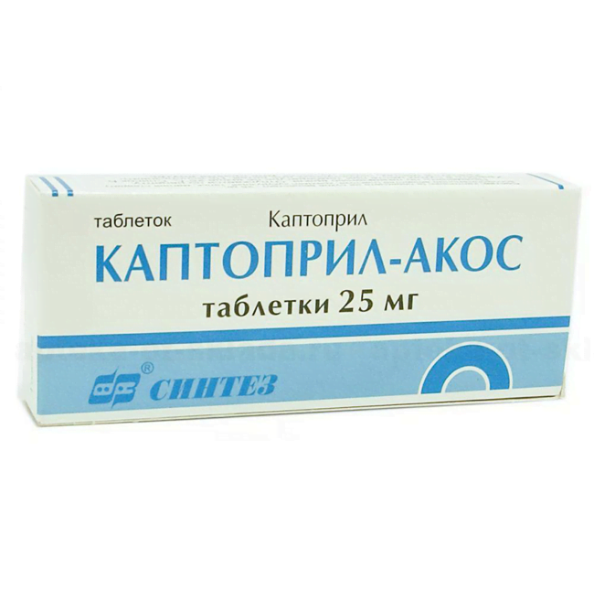 каптоприл-акос 25 мг 20 табл