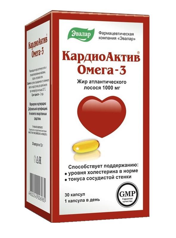 Эвалар ЗАО кардиоактив омега-3 30 капс