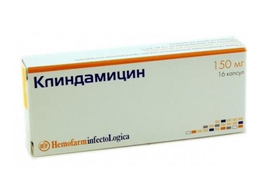клиндамицин 150 мг 16 капс