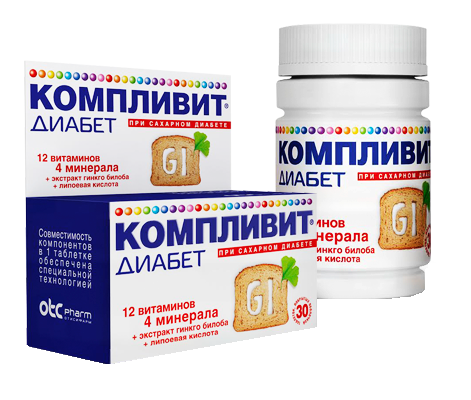 Фармстандарт-Уфимский витаминный завод,О компливит диабет 30 табл