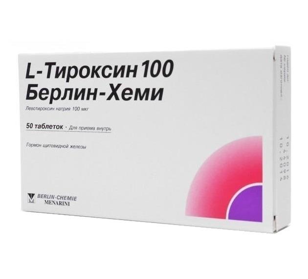 л-тироксин берлин-хеми 100 мкг 50 табл