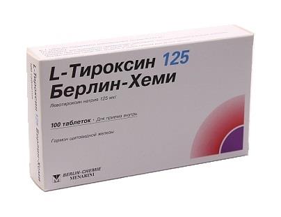 л-тироксин берлин-хеми 125 мкг 100 табл