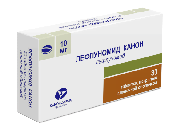 лефлуномид канон 10 мг 30 табл