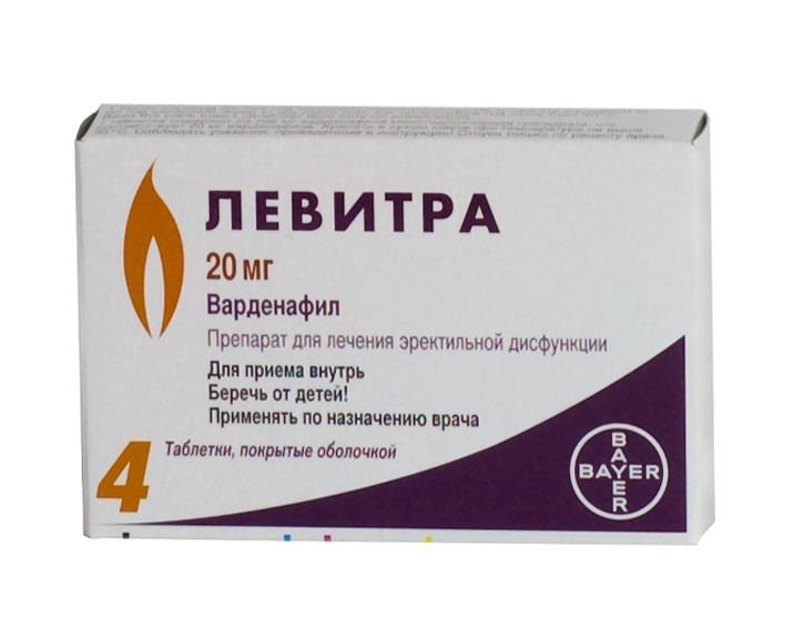 левитра 20 мг 4 табл