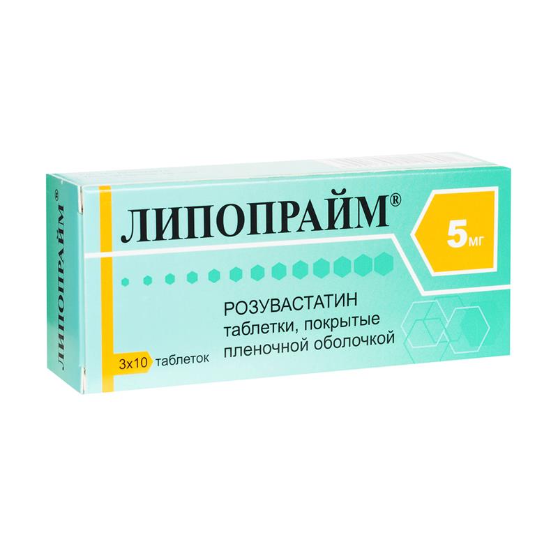 липопрайм 5 мг 30 табл