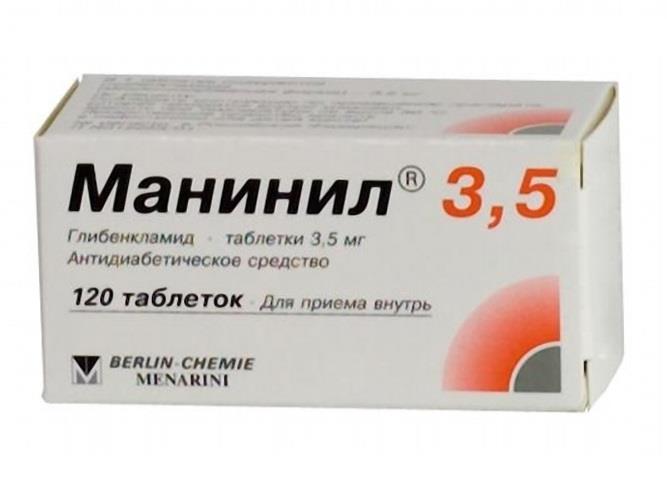 манинил 3,5 мг 120 табл