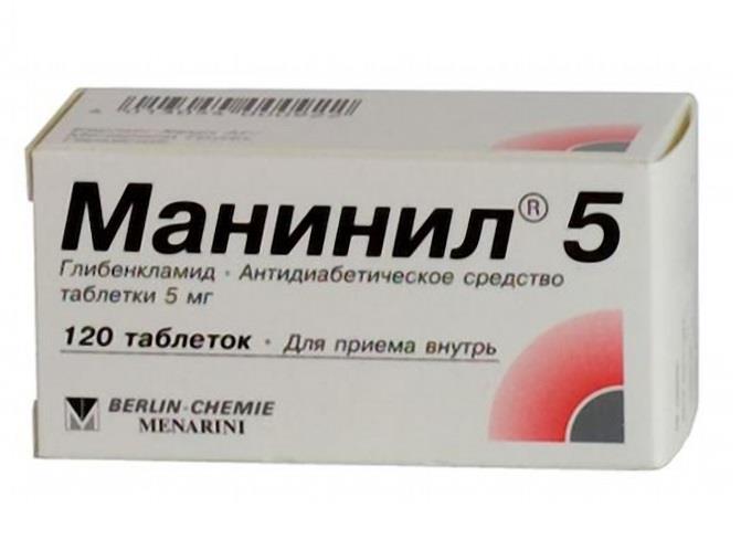 манинил 5 мг 120 табл