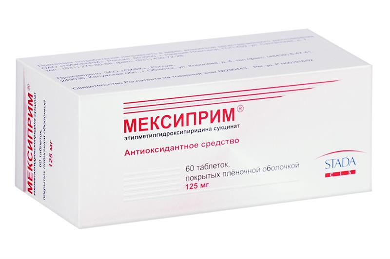 Мексиприм для чего назначают таблетки. Мексиприм 125 мг. Мексиприм 250 мг таблетки. Этилметилгидроксипиридина сукцинат 250 мг. Мексиприм 125 60.