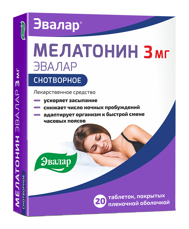мелатонин-эвалар таб ппо 3мг N20