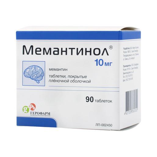 мемантинол 10 мг 90 табл