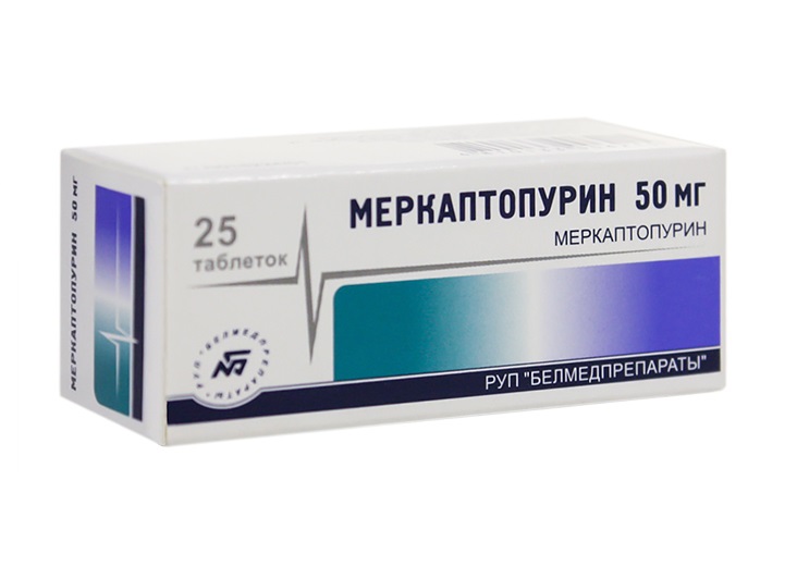 меркаптопурин 50 мг 25 табл