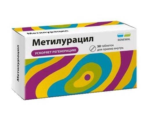 метилурацил таблетки 500 мг n50