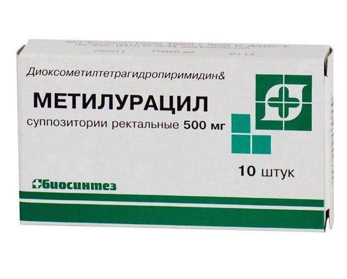 метилурацил суппозитории 500 мг 10 шт