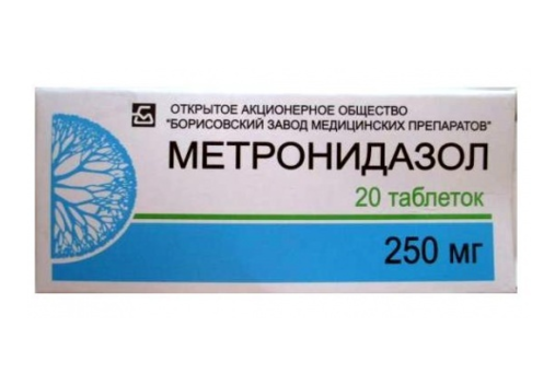 Метронидазол какой таблетка. Метронидазол таблетки 250. Таблетки от кишечника метронидазол. Метронидазол 250 мг. Антибиотик метронидазол таблетки.