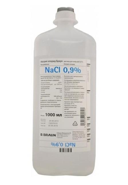 натрия хлорид раствор для инфузий 0,9% 1000 мл пластик б браун
