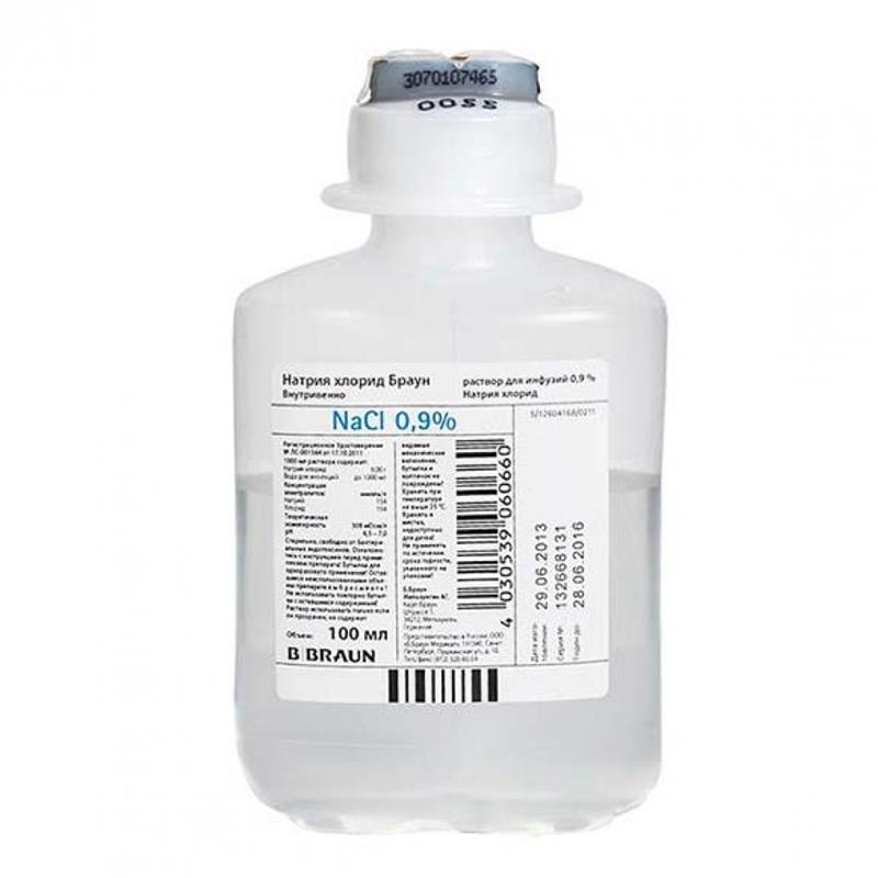 натрия хлорид р-р для инф 0,9% 100 мл 20 фл пластик б браун